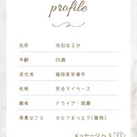 画像1282