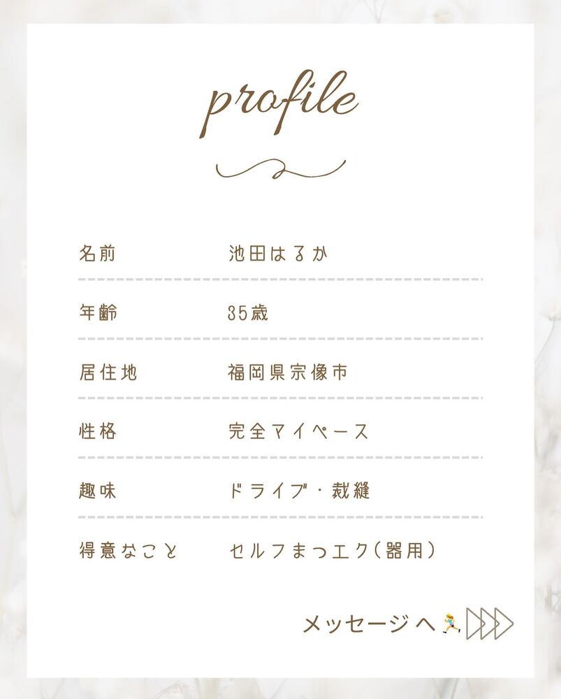 画像1282