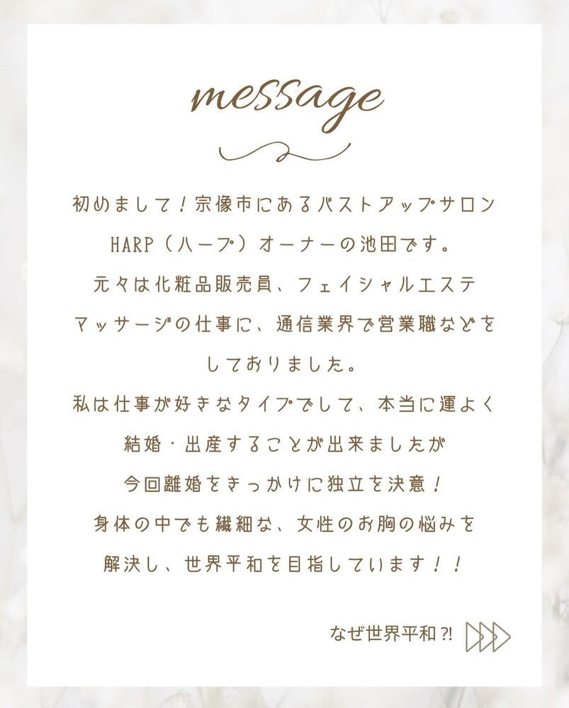 画像1283