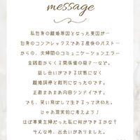 画像1284