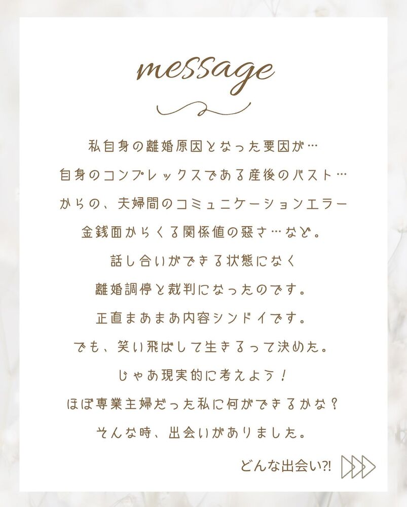 画像1284