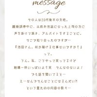 画像1285