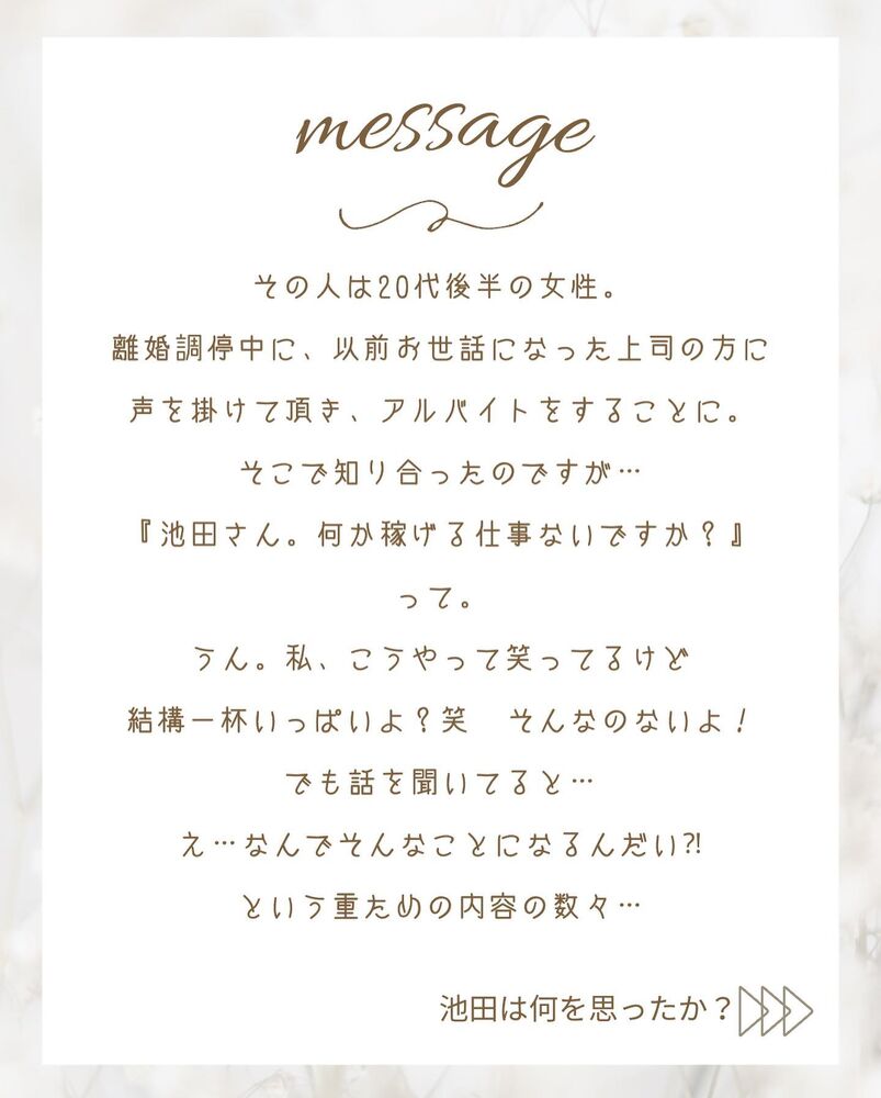 画像1285