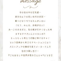 画像1286