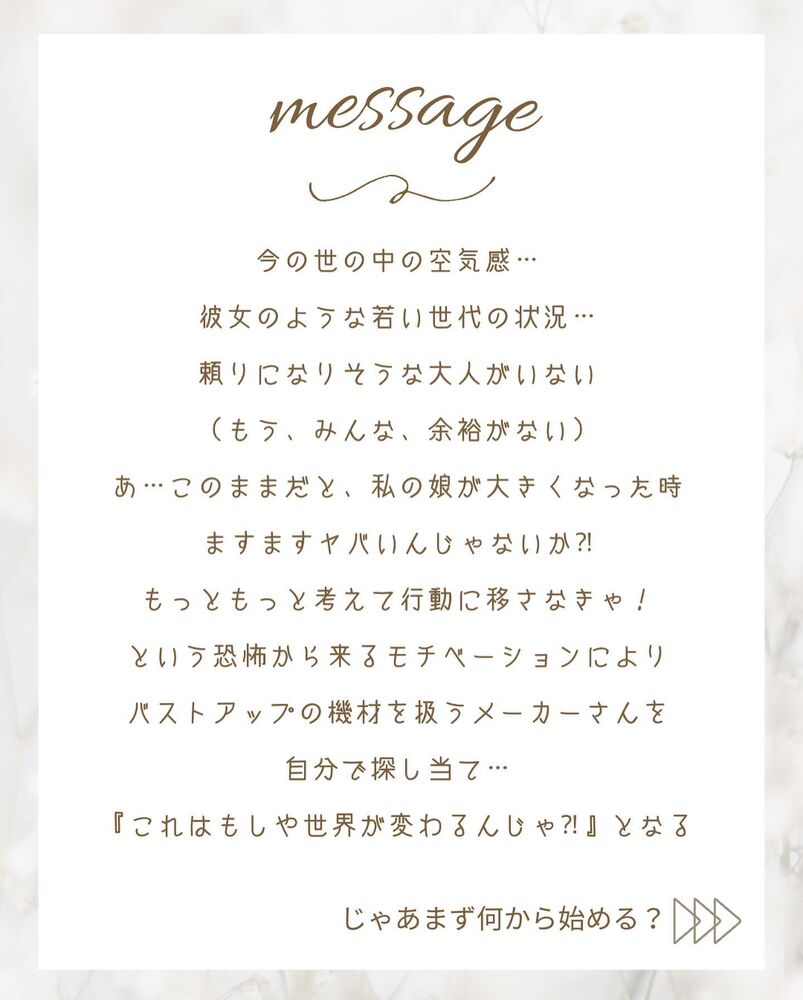 画像1286
