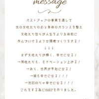 画像1287