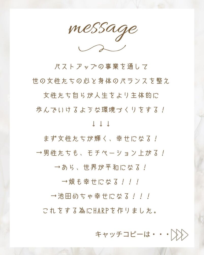画像1287
