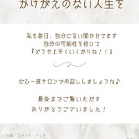 画像1288