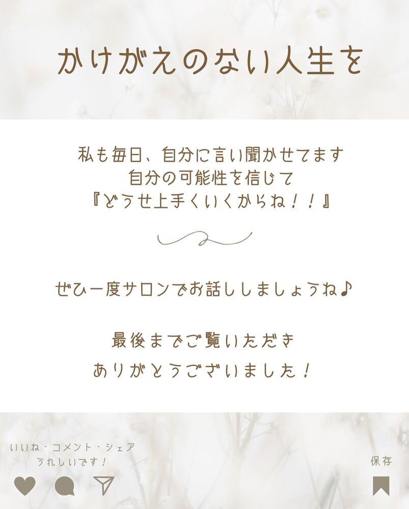 画像1288