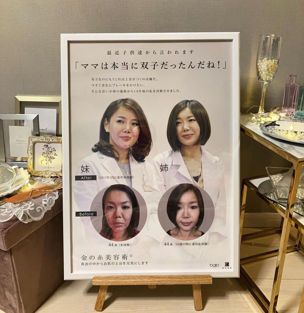 画像1350