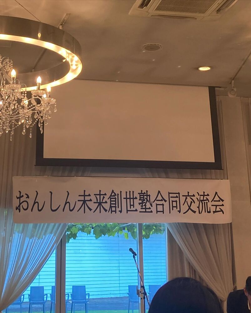 画像1407