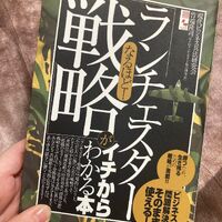 画像1435