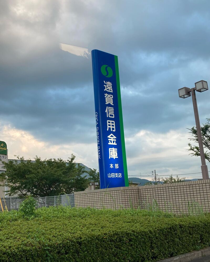 画像1436