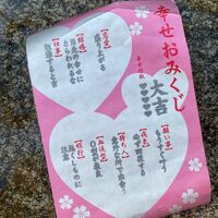 画像1453