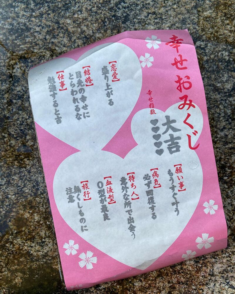 画像1453