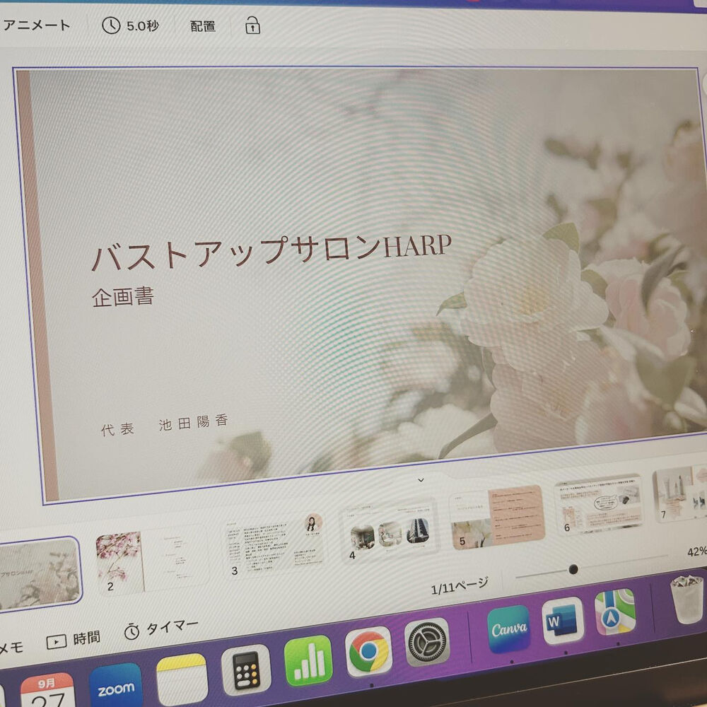 画像1473