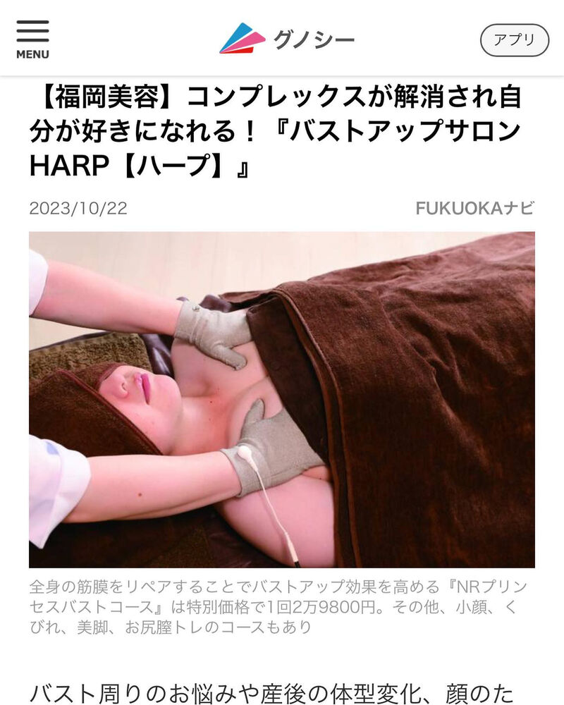 画像1516