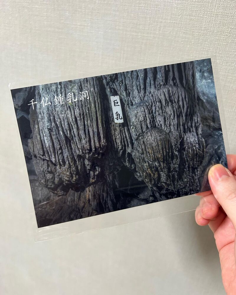 画像1539