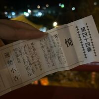 画像1588