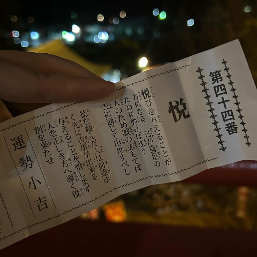 画像1588