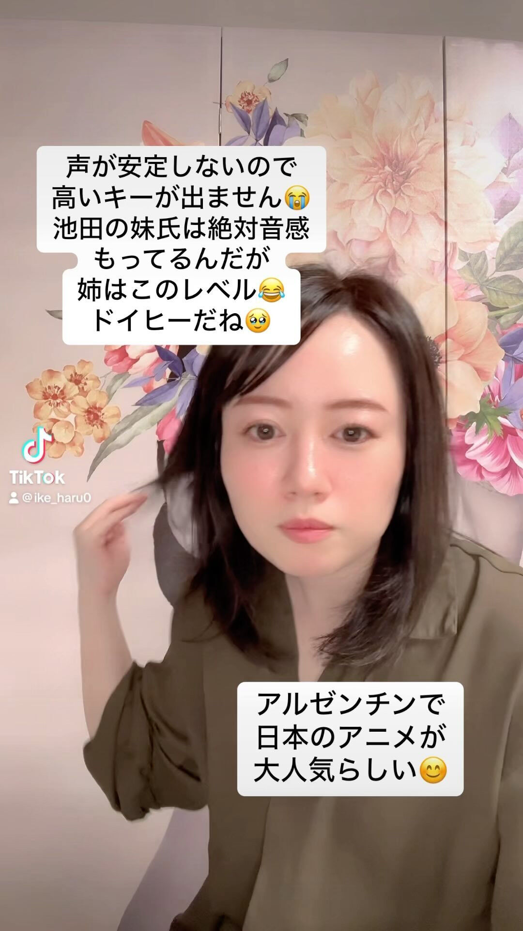 動画サムネイル