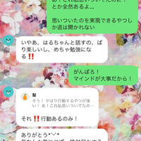 画像1640
