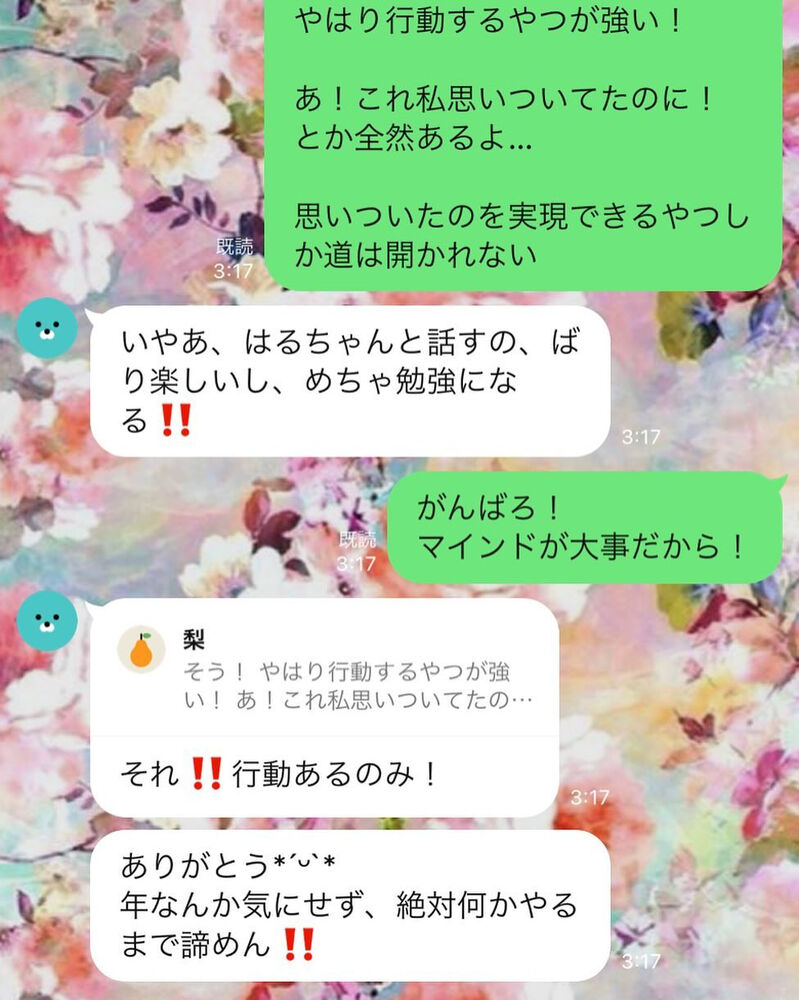 画像1640