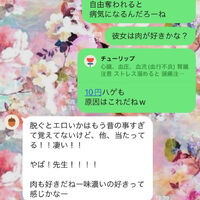 画像1644