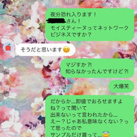 画像1668