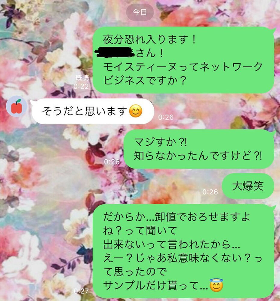 画像1668