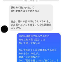 画像1697