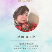 画像1745