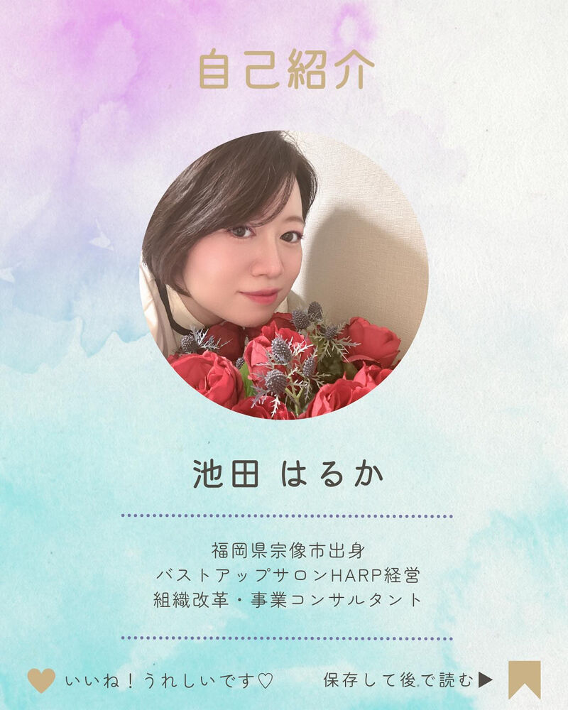画像1745
