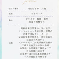 画像1746