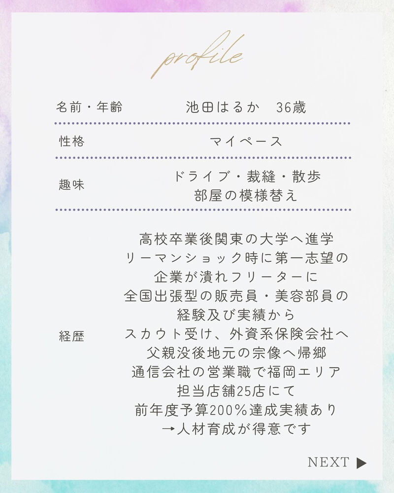 画像1746