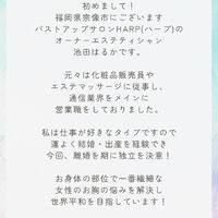 画像1747