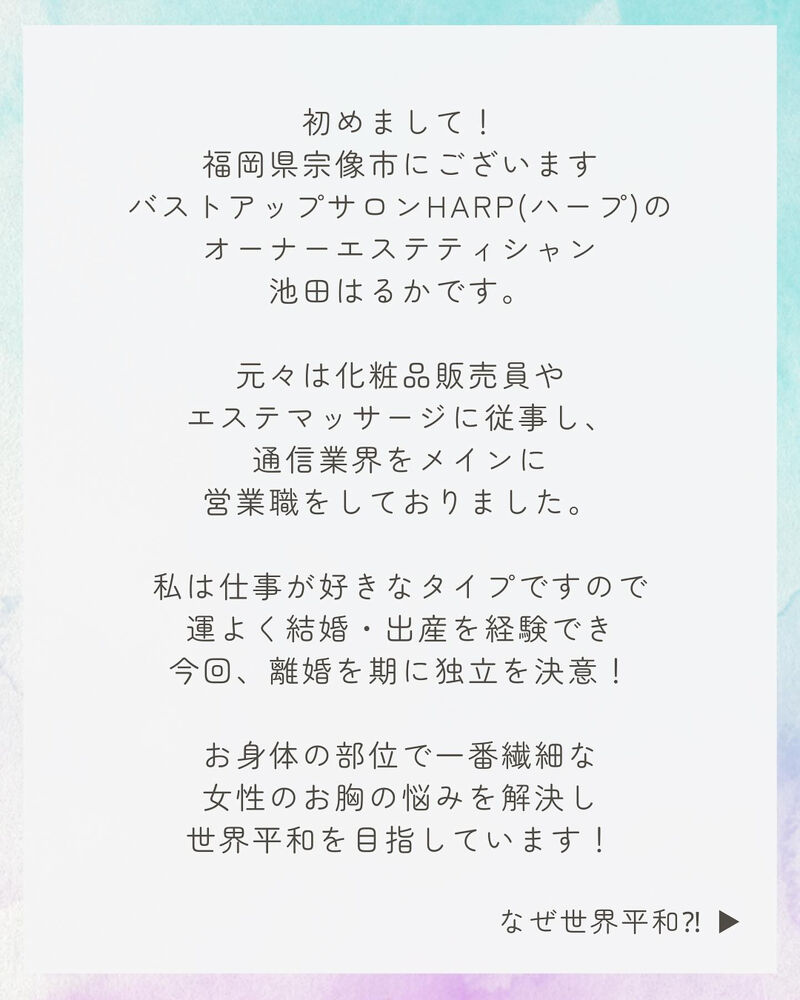 画像1747