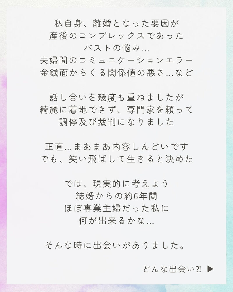画像1748