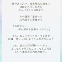画像1749
