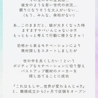 画像1750