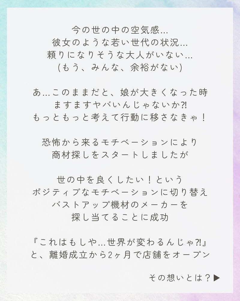 画像1750