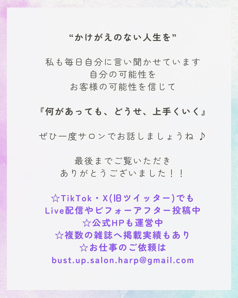 画像1752