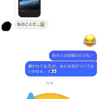 画像1780