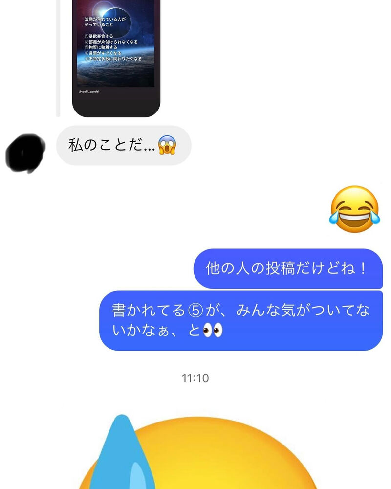 画像1780