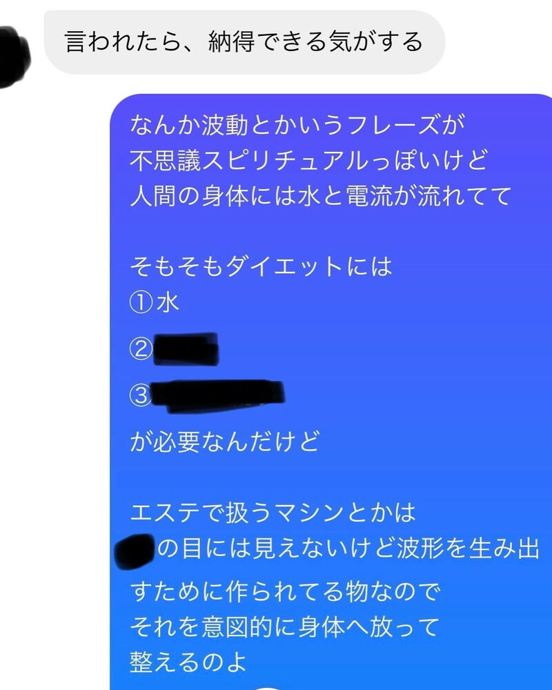 画像1781