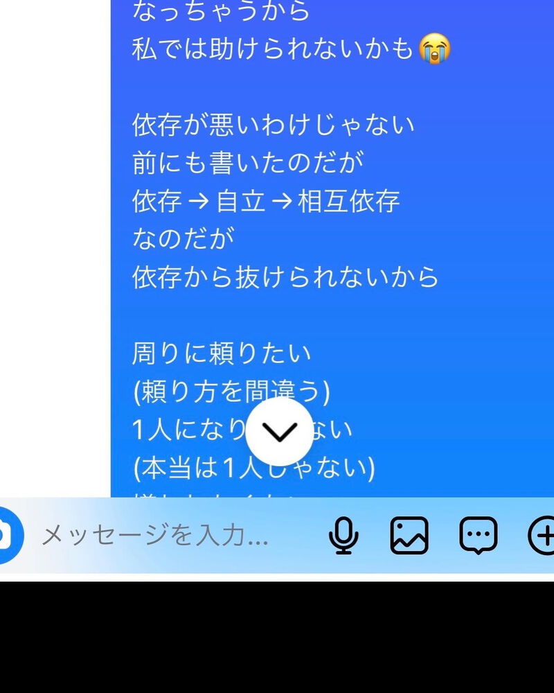 画像1783