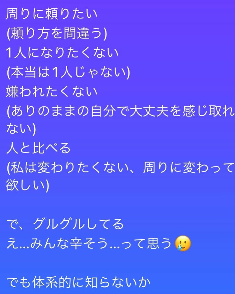 画像1784