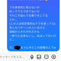 画像1785