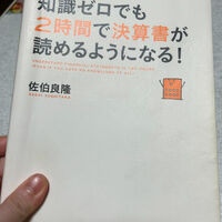 画像1849