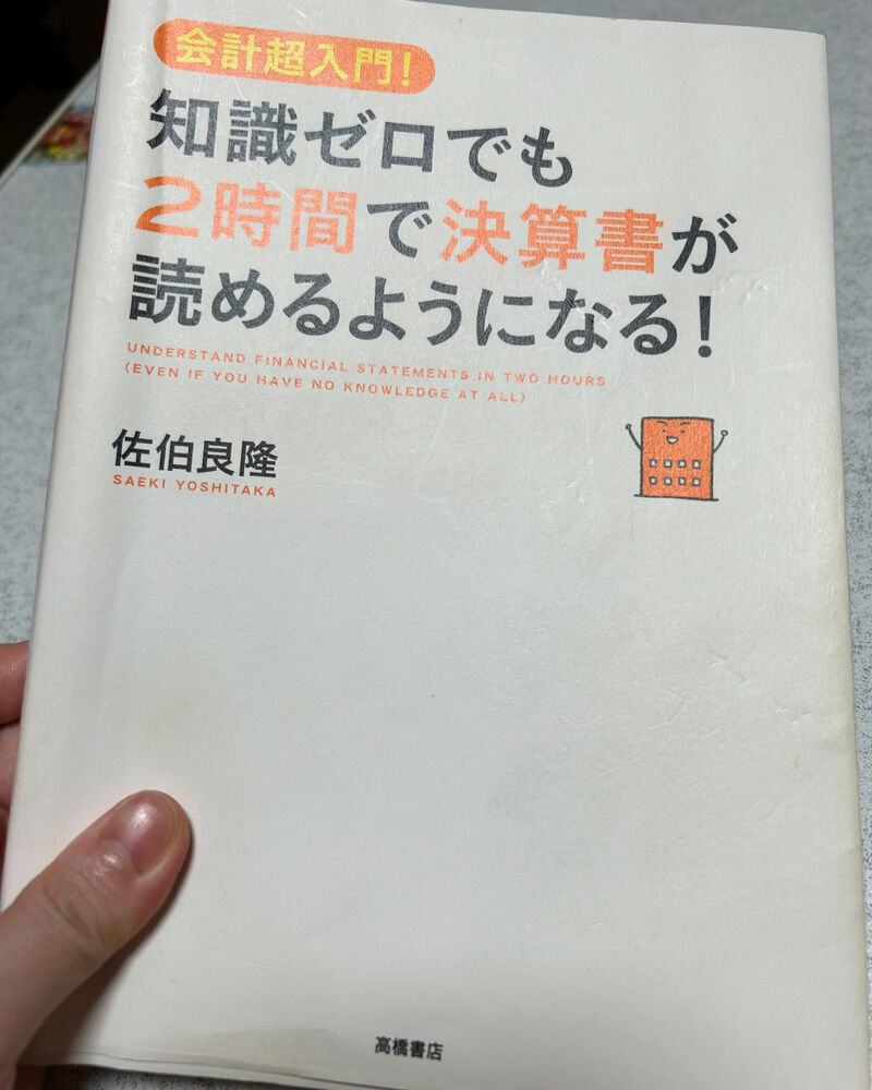 画像1849